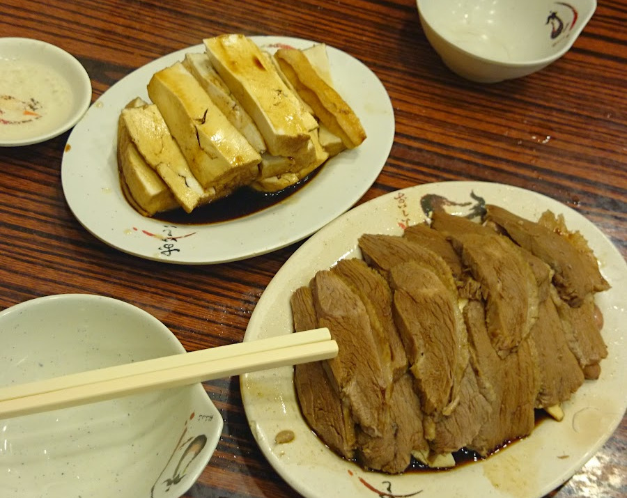 Hong Kong 2015 /images/hongkong2015/meal.jpg